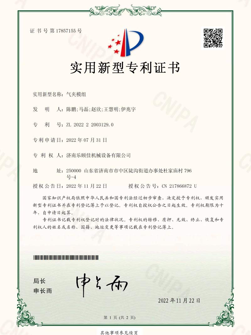 圖片1 圖片1